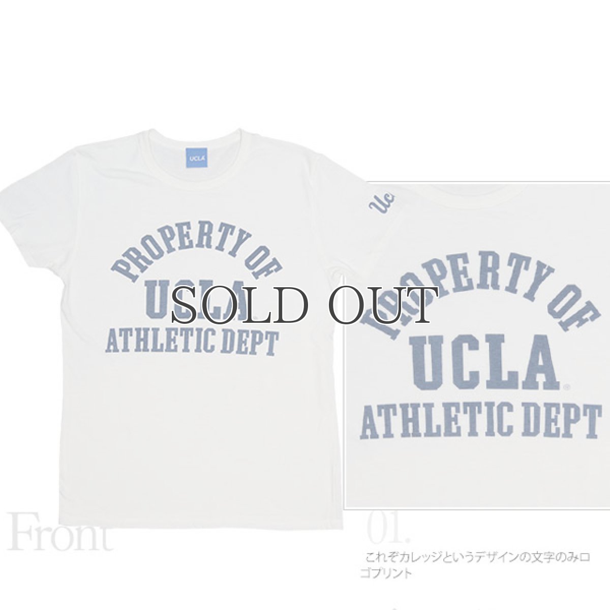 90s Ucla バスケ カレッジ COLOSSEUM製 セットアップ NCAA+nuenza.com