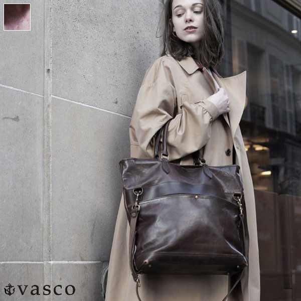 画像1: LEATHER NELSON  2Way BAG(VS-244LS)【MADE IN JAPAN】『日本製』【送料無料】 / VASCO