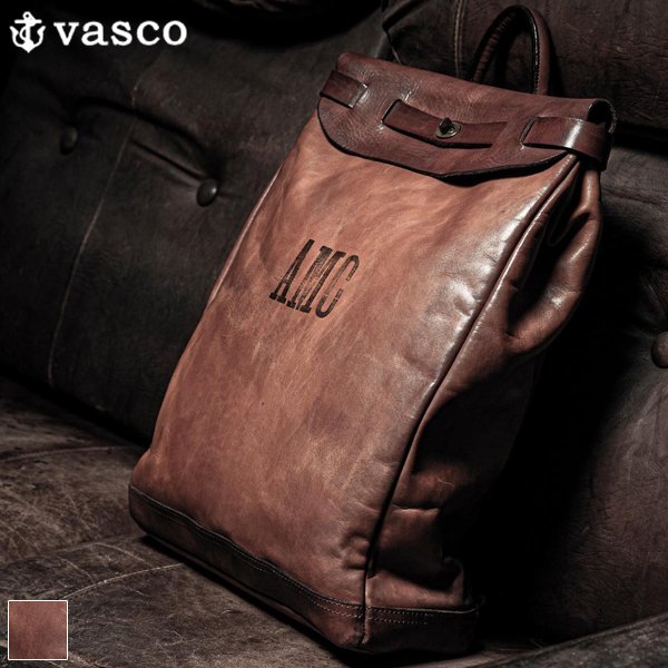 画像1: LEATHER VOYOGE 2WAY RUCKSACK［VS-206L］【MADE IN JAPAN】『日本製』【送料無料】  / vasco