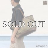 デッドストックレインカモテント生地×Leather Travel Tote Bag 【送料無料】 / Upscape Audience VASCO