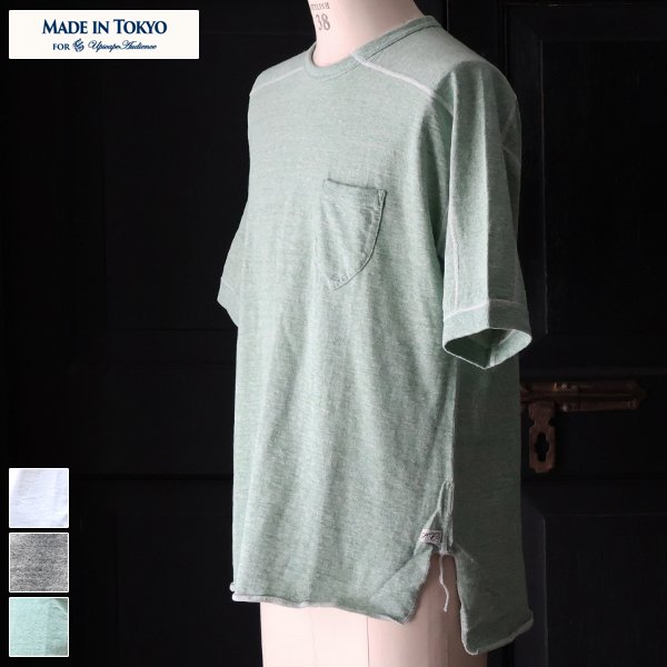 画像1: 【RE PRICE/価格改定】吊編天竺 C/Nスプリットスリーブ 胸ポケ付 Tee【MADE IN TOKYO】『東京製』  / Upscape Audience