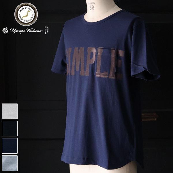 画像1: 【RE PRICE / 価格改定】ラフィー天竺"SIMPLE"プリントポケット付きクルーネックT【MADE IN JAPAN】『日本製』/ Upscape Audience