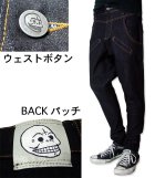 More photos2: 日本未発売 チープマンデー(CHEAP MONDAY) スーパーサルエルデニムパンツ