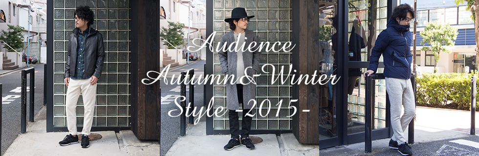 Audience Autumn 7days Style