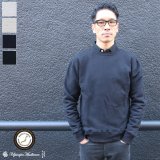 画像: 度詰裏毛ドロップショルダークルーネック長袖スウェット【MADE IN JAPAN】『日本製』/ Upscape Audience