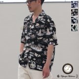 画像: コットンレーヨン ヴィンテージHAWAII＆LEAVES柄  オープンカラー ハーフスリーブシャツ【MADE IN JAPAN】『日本製』/ Upscape Audience