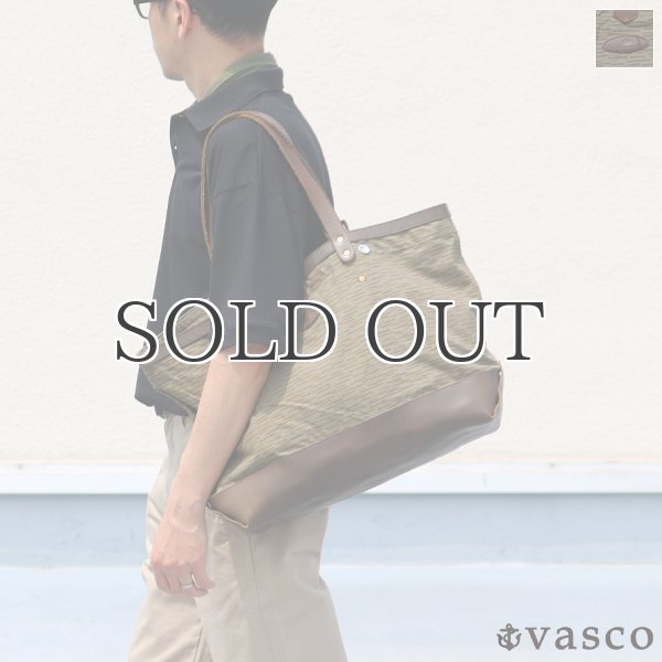 画像1: デッドストックレインカモテント生地×Leather Travel Tote Bag 【送料無料】 / Upscape Audience VASCO (1)