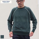 画像: 30/10吊編裏毛 ラグランスウェット【MADE IN TOKYO】『東京製』/ Upscape Audience 