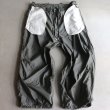 画像19: DEAD STOCK / U.S.Army Snow Camo Pants Medium-Short /Regular 後染め（Olive）/Rebuild（貫通ポケット箇所ポケット袋作成）【送料無料】  (19)