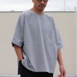 画像7: VORTEX 8オンス（MVS天竺）サイドスリット ハーフスリーブ ボクシーTee【MADE IN JAPAN】『日本製』/ Upscape Audience (7)