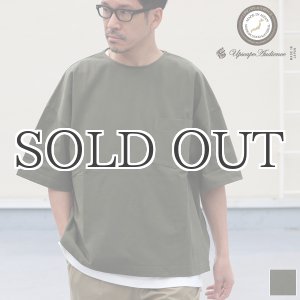 画像: VORTEX 8オンス（MVS天竺）サイドスリット ハーフスリーブ ボクシーTee【MADE IN JAPAN】『日本製』/ Upscape Audience