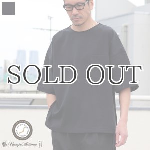 画像: VORTEX 8オンス（MVS天竺）サイドスリット ハーフスリーブ ボクシーTee【MADE IN JAPAN】『日本製』/ Upscape Audience