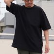 画像20: Basque 10オンス ( バスク天竺 ) ドローコード ヘムアジャスター ハーフスリーブ Tシャツ【MADE IN JAPAN】『日本製』/ Upscape Audience (20)