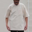 画像9: Basque 10オンス ( バスク天竺 ) ドローコード ヘムアジャスター ハーフスリーブ Tシャツ【MADE IN JAPAN】『日本製』/ Upscape Audience (9)