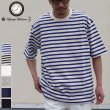 画像1: Basque 10オンス ( バスク天竺 ) ドローコード ヘムアジャスター ハーフスリーブ Tシャツ【MADE IN JAPAN】『日本製』/ Upscape Audience (1)