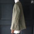 画像12: DEAD STOCK / Czech Army M-60 Liner Jacket（チェコ軍 60年代 ライナージャケット） (12)