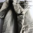 画像20: DEAD STOCK / Czech Army M-60 Liner Jacket（チェコ軍 60年代 ライナージャケット） (20)