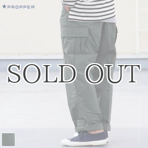 画像: IMPORT ITEM / PROPPER BDU TROUSER RIPSTOP(プロッパー BDU トラウザー リップストップカーゴパンツ）