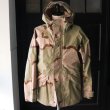 画像11: DEAD STOCK / US ARMY ECWCS GORE-TEX PARKA GEN1 DESET CAMOUFLAGE（米軍 エクワックス ゴアテックスパーカー デザートカモ） (11)