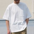 画像11: ヘビーウェイト プレーティング天竺（11オンス）ハーフスリーブ Tシャツ【MADE IN JAPAN】『日本製』/ Upscape Audience (11)