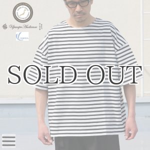 画像: VORTEX 8オンス（MVS天竺）ロシアンボーダー ボートネック ハーフスリーブ Tシャツ【MADE IN JAPAN】『日本製』/ Upscape Audience