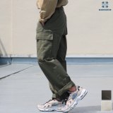 画像: DEAD STOCK / GERMAN ARMY MOLESKIN CARGO  PANTS（ドイツ軍 モールスキン カーゴパンツ　ウエスト-W85）/ デッドストック