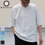 画像: 17/1 空紡糸天竺（12オンス）ヘンリーネック ハーフスリーブ Tシャツ【MADE IN JAPAN】『日本製』/ Upscape Audience