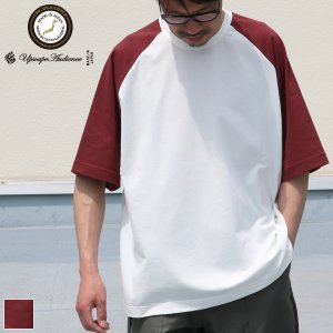 画像: VORTEX 8オンス（MVS天竺）BBアンダーハーフスリーブ Tシャツ【MADE IN JAPAN】『日本製』/ Upscape Audience