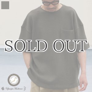 画像: ローゲージストレッチ カノコダブルフェイス サイドスリット ハーフスリーブTシャツ【MADE IN JAPAN】『日本製』 / Upscape Audience