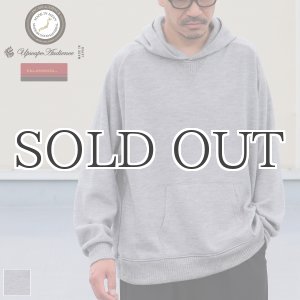 画像: EXLANWOOL® (エクスランウール) スムース ガゼット プルパーカー『MADE IN JAPAN』『日本製』/ Upscape Audience