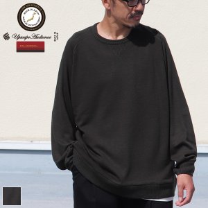 画像: EXLANWOOL® (エクスランウール) スムース サドルショルダー ガゼット クルーネック長袖【MADE IN JAPAN】『日本製』 / Upscape Audience