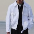 画像7: DEAD STOCK / Italian Army M.M.Ike Jacket / White（イタリア軍 アイクジャケット / ホワイト ） (7)