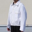 画像9: DEAD STOCK / Italian Army M.M.Ike Jacket / White（イタリア軍 アイクジャケット / ホワイト ） (9)