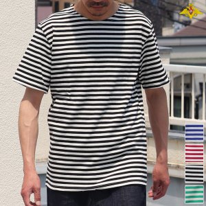 画像: DeadStock / Russian Military Border Tee(ロシアンボーダー 半袖TEE )