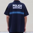 画像11: DEAD STOCK  / France Police Municipale Polo Shirts（フランス市警察 ポロシャツ ネイビー） (11)