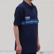 画像12: DEAD STOCK  / France Police Municipale Polo Shirts（フランス市警察 ポロシャツ ネイビー） (12)