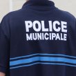 画像14: DEAD STOCK  / France Police Municipale Polo Shirts（フランス市警察 ポロシャツ ネイビー） (14)