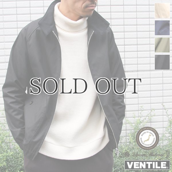 画像1: 【RE PRICE/価格改定】VENTILE®（ベンタイル）40/2耐水撥水ギャバ G9 スタンドブルゾン【MADE IN JAPAN】『日本製』 / Upscape Audience (1)