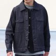 画像3:  「備後」 10.5oz セルヴィッチ 青耳ストレッチデニム トラッカージャケット【MADE IN JAPAN】『日本製』【送料無料】/ Upscape Audience (3)