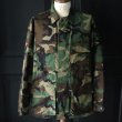 画像23: DEAD STOCK / US Woodland Camo BDU 2nd GEN（アメリカ軍 ウッドランドカモ BDUジャケット セカンドモデル） (23)