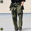 画像1: DeadStock / US ARMY 80’ｓ UTILITY COVERALLS (1980年代 米国製 US.TYPE1 コットン・ユーティリティ カバーオール) (1)