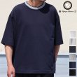 画像1: 「丹後」度詰天竺(6オンス)2トーンネック ハーフスリーブTシャツ【MADE IN JAPAN】『日本製』/ Upscape Audience (1)