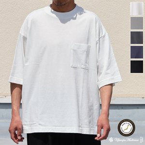 画像: 「丹後」度詰天竺 (6オンス) 胸ポケ付き クルーネック ハーフスリーブ Tシャツ【MADE IN JAPAN】『日本製』/ Upscape Audience