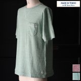 画像: 【RE PRICE/価格改定】吊編天竺 クルーネックガゼット 胸ポケ付 Tee【MADE IN TOKYO】『東京製』  / Upscape Audience