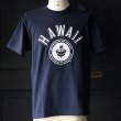 画像2: 6.2oz丸胴HAWAII”UNIVERSITY OF HAWAII”オールドプリントTEE / Audience (2)