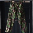 画像10: DEAD STOCK / BRITISH ARMY DPM CAMO Lightweight Cargo Pants (イギリス軍 DPMカモ ライトウェイト カーゴパンツ）/ デッドストック (10)