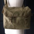 画像2: DEAD STOCK  / Italian Army M.M Canvas Two Way Bag（イタリア軍 M.M キャンバス 2Way バッグ） (2)