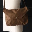 画像8: DEAD STOCK  / Italian Army Cotton Shoulder Bag（イタリア軍 コットン ショルダーバッグ） (8)