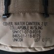 画像8: DEAD STOCK  / U.S Army 2QT Water Canteen Cover Bag （ 米軍 2QT ウォーター キャンティーンカバー バッグ  / コヨーテ） (8)