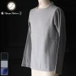 画像1: 【RE PRICE/価格改定】ミラノリブ モックボートネック L/S ニット【MADE IN JAPAN】『日本製』 / Upscape Audience (1)